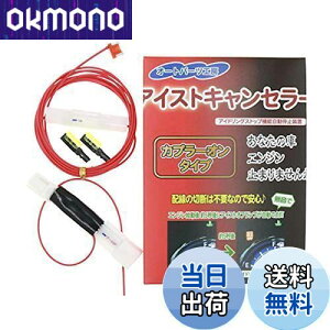 yzACXgLZ[ Jv[I^Cv sXYLA[5P^tdoq[YEڑpRlN^t(10A) Xy[VAESRE\I {̓^Cv[AChOXg