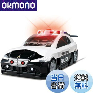 yz^Jg~[(TAKARA TOMY) w g~J rbOɕό`! fJpg[J[ x ~jJ[   jqp 3Έȏ ߋSi ST}[NF TOMICA