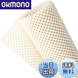 yz~߃}bg UZIPAL ~߃V[g RJbg z ~ v ό`ɂ PVC}bg ƒ Ɩ Ԃ 90×100cm (x[W)