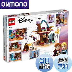 yzS(LEGO) fBYj[vZX AiƐ̏2?}WJEc[nEX" 41164