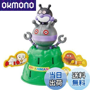 yzAp} ΂܂Ƃ񂾂 hLhLAp`!