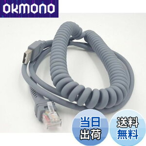 �y���������zSinLoon �V���{�� Ls2208 USB�P�[�u�� USB A - RJ45 �R�C����X�p�C���������P�[�u�� ���g���[�� �V���{�� �o�[�R�[�h�X�L���i�[ Ls2208ap Ls1203 Ls4208 Ls4278 Ds6707 Ds6708 USB�P�[�u�� (3���[�g��)