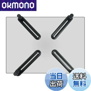 �y���������zsuptek ���j�^�[�A�[�� ��VESA�����ߊ� �A�_�v�^ 17~27�C���`�Ή� �ω׏d8kg VESA�K�i75-100mm ���Ȃ����ߊ�A�_�v�^ WK002