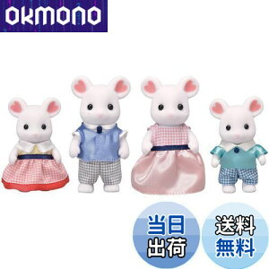 yzVojAt@~[ l` y }V}lY~t@~[ z FS-33 ST}[NF 3Έȏ  h[nEX Sylvanian Families G|bN EPOCH