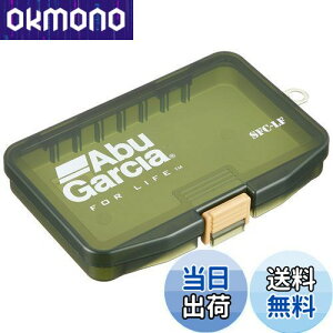【送料無料】AbuGarcia (アブガルシア) ルアーケース コンパクト SFC LF オリーブ