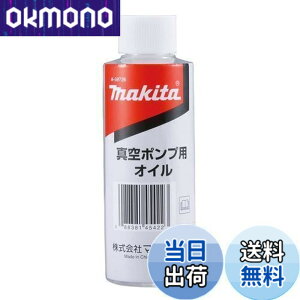 �y���������z�}�L�^ �^��|���v�p�I�C���i150mL�j A-59726