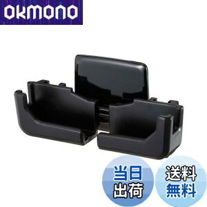 yzi|bNX(Napolex) Fizz ԗpX}zz_[ ^X}zΉ(160mm) Rێdl Zp[g\ ނ̃X}zTCYɑΉ 360x SV[gt tXe[t J[