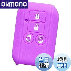 yzyIKTzXYLԗp X}[gL[pVRJo[ XCh^Cv 4{^ Cgp[v/V^Xy[VA/V^Xy[VAJX^/Ȃ p݌vŃsb^TCYIh