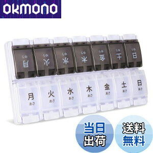 yzOpret P[X sP[X j\L 1T 12 肢P[X K  RpNg ݖYh~ 傫  