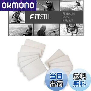 yzFitStill Be̓܂~߃V[g 24Ďgp\ȐzXgbv - | Go Pro p | DJI p | Insta p |SJ4000 SJ5000 | \j[ANVJ