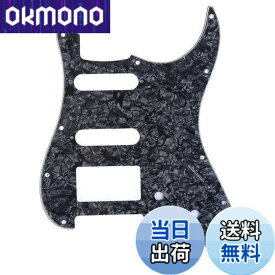 【送料無料】Musiclily Pro 11穴 SSH ストラト用ピックガードAmerican Stratストラトキャスターエレキギター用、4Pブラックパール