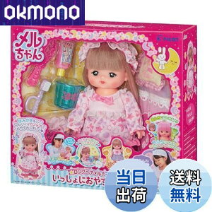 yzpCbg  l`Zbg ɂ₷݃Zbg 3Έȏ