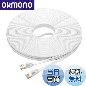 yzFOSTO Cat7 LANP[u 25M JeS[7 C[TlbgP[u EgtbgP[u  STP b ܐ܂h~ RJ45RlN^ MKrbg10Gbps/600MHz Ɩp Op