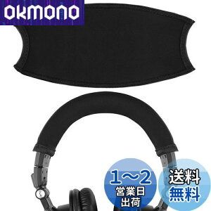 yzGeekria wbhoh݊ wbhzwbhohLkfރI[fBIeNjJ ATH M50x, M50xBT, M50xBT2, M50xPB, M50xWH, M50xBB Ή p (Black, 7.8 x 4.3 inches (20 x 11 cm))
