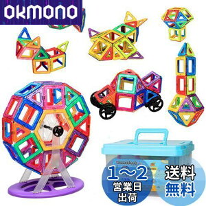 yzHannaBlock }OlbgubN ΃ubN }Olbg ΂ mߋ q j̎q ̎q ςݖ ubN  (100 Pcs)