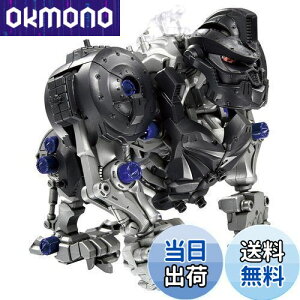 【送料無料】ZOIDS ゾイドワイルド ZW10 ナックルコング