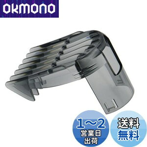 yzdoJ i Kp tBbvX oJ QC5510 QC5530 QC5550 QC5560 QC5570 QC5580̂߂3-15mm̃oĴ̃A^b`g̃Nbp[ ̋Jbg3-15 mm QC 5550tB