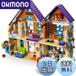 yzS(LEGO) tY ~ÂǂԂȂ悵nEX 41369 ubN  ̎q