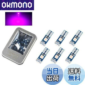 1797 T5 LED p[v sN̎F [^[ GAR plCg EFbWou [^[ GAR _bV{[h Cpl [ ėp ou T5 LEDv Cg d C~l[V