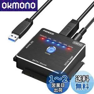 yzFIDECO SATA/IDE ϊA_v^ ItCN[ HDDRo[^[ USB3.0n[hhCu 16TB 2.5/3.5/5.25C` SATAI/II/III HDD/SSDΉ {戵t