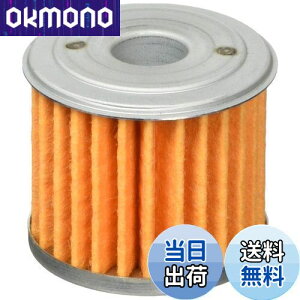 yzL^R(KITACO) ICGg K-PIT (H-06) X[p[Ju50/110 L[125 _bNX125 X-ADV u1100 70-390-11060