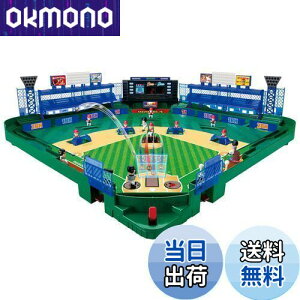 yzG|bN(EPOCH) 싅3DG[X X^[Rg[ ST}[NF 5Έȏ  Q[ vCl:2l EPOCH