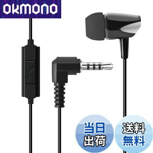 �y���������zWEUTOP �X�e���I �Ў��C���z�� ���^ �J�i���^ L�^�v���O �����R�� �}�C�N �Ў���LR�������� �n���Y�t���[ 1m (�u���b�N)