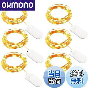 yzBigFox C~l[VCg XgOCg dr2m 20LED tFA[Cg h  C[Cg d?NX}X/nEB/a/p[eB[/EFfBO