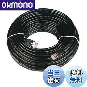 yz50m CAT5e Odl 2d핢 LANP[u Op POEΉ P[u R ό ϋv pst