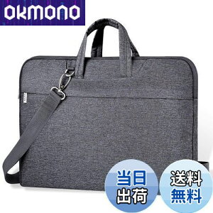 p\RP[X17 17.3C` h p\RobO PCP[XՌz m[gp\R P[X V_[Xgbvt PC obO p\RJo[ y p\R[ʋ ʊw p\RrW