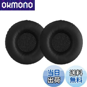 yzkwmobile 2x wbhzJo[ Sennheiser HD25 / HD25-1 II / HD250BTΉ pC[pbh - NbV PUU[ F