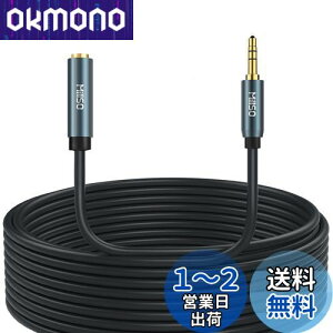 yzMillSO wbhz R[h 10m IXX 3.5mm XeII[fBI~jvO bL ϋvdl wbhzP[u CzR[h I[fBIP[u Cz