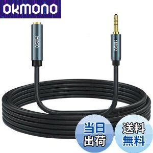 yzMillSO Cz R[h 5m IXX I[fBIP[u 3.5mmXeI~jvO 3.5mm p bL ϋvdl wbhzR[h XeI~jvOP[u