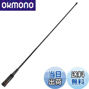 yz144/430MHz&ChohMΉ VHF/UHF SMAP^RlN^ tLVunfBAei YAESUAKENWOODAICOM@Ή NA-772