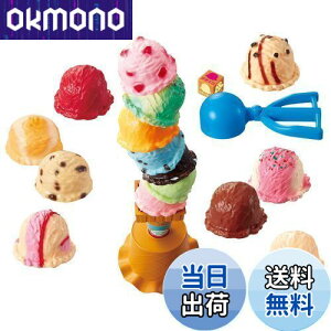 yzG|bN(EPOCH) ACXN[^[+3 ST}[NF 4Έȏ  Q[ vCl:1~4l EPOCH