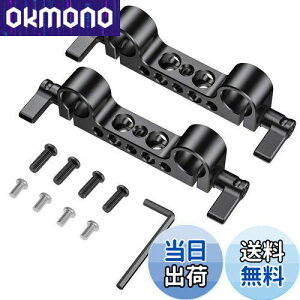 �y���������zSMALLRIG 15mm���b�h�N�����v 2���� 15mm���b�h���b�N�m�u 15mm�_�u�����b�h�N�����v 1/4�C���`���X�l�W�t�����b�h�N�����v-2061