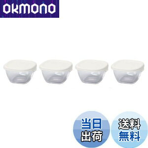 yzHARIO (nI) ϔM KX ۑe zCg 110ml { I[u dqW HΉ H ۑɕ֗ MKK-2012-OW 4