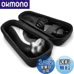 yzProCase spn[hEVAیP[X Philips Norelco OneBlade VF[o[P[X, Xgbvt Ή@FPhilips Norelco OneBlade YnCubhdg}[ƃVF[o[ - ubN