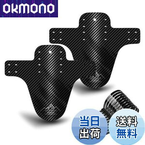 yzNICEDACK]ԃtF_[A2MTB }EeoCN }bhK[hǑ݊]ԓDZbg_Eq}EeoCNtgуA}bhK[h650B 20"26" 27.5"36