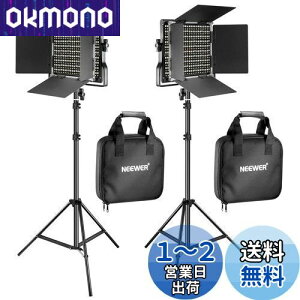yzNEEWER 2pbN 660 LEDrfICgƃX^hLbg \ F 3200K-5600K CRI 96+ ƖBepCg UuPbgAo[hAƎ[P[Xt /B/|[g[g/YouTube