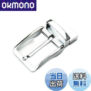 �y���������z�yNice Ones�z�x���g�o�b�N�� �s�����o�b�N�� ��]�\ ���߉\ ���� �f�U�C���o�b�N�� ���������� �����Y �x���g �����p �o�b�N���̂� �r�W�l�X ���� �t�@�V���� BO-02