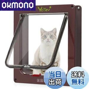 【送料無料】Ycozy ペットドア 外寸25×23.5cm 猫 出入り口 小型犬用 ドア 猫扉 4-way切替 ロック キャットドア 室内用 取り付け簡単 冷暖房対策