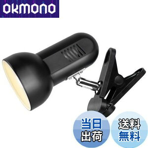 yzASSEUI LEDfXNCg NbvCg E26 360°] Ǐ d PCdC X^hƃfXN  v ɓKp tLEDd (ubN)