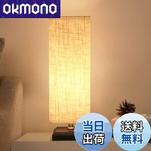 yzZEEFO ԐڏƖ e[uv  a X^hCg xbhTCh LEDCg CeA rO v[g  m Q