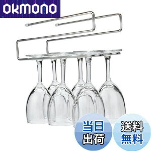 yzLUCKYBEE COXz_[ OXnK[ bN XeX ݂艺 sv lW~ߕsv 2[ O^Cv (̌2`3cm܂őΉ) (C2`3cm܂őΉ)