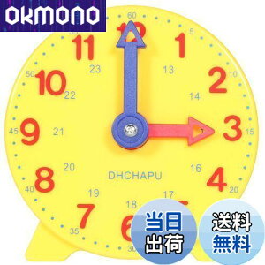 yzwKv kp ymߋ Z  Student Clock v̊wKłwKpv ԂwׂZނƂĊp\