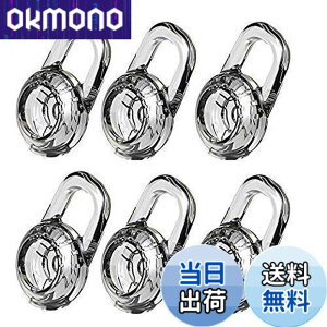 �y���������zSound Wave �C���[�`�b�v �v�����g���j�N�X�p L�T�C�Y 6�Z�b�g �݊��� For Bluetoooth Headset PLANTRONICS QCY ���C�����X �w�b�h�Z�b�g�p �A�N�Z�T�� �����h�~ �C���[�`�b�v ���� (L 6��)