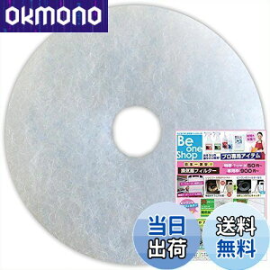 yzr[Vbv CtB^[ (a85mma24mm) 10 EL[iX^ (NASTA) KS-8840 C ݊tB^[ (CD85-24)