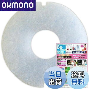 yzr[Vbv CtB^[ (a93mma18mm) 10 dH REG100FL C ݊tB^[ (CD93-18)