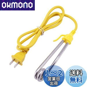 yzTosmisy 220V 600W gѓ q[^[ gxRCq[^[ gѓ_ q[^[ COsp (002)